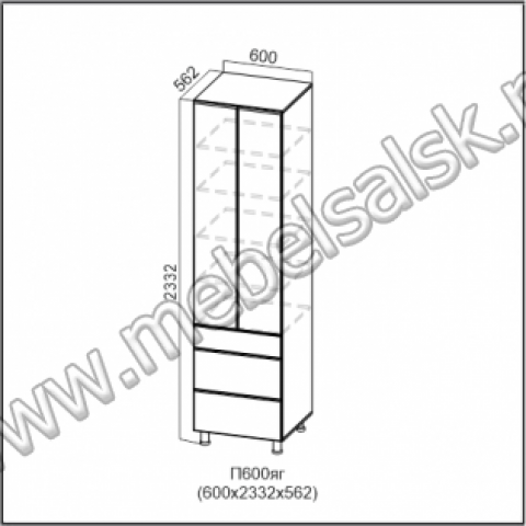 П600яг 2332 Пенал Кухня Венеция